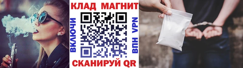 Купить APVP  АМФЕТАМИН  Мефедрон  Каргополь