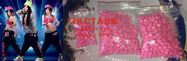 прущие грибы Иннополис
