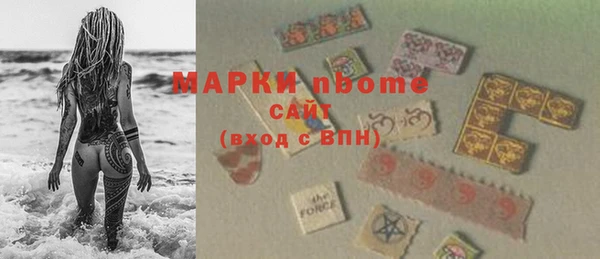 МДПВ Зерноград