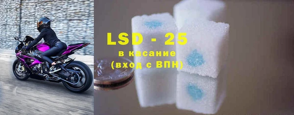 марки nbome Зеленокумск