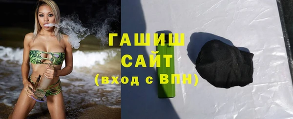 прущие грибы Инсар