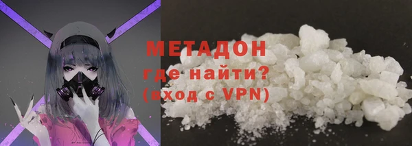 дмт Инта