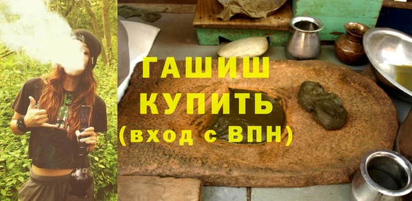 прущие грибы Инсар