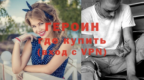 дмт Инта