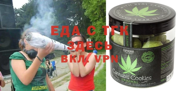 прущие грибы Инсар