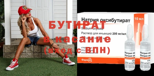МДПВ Зерноград