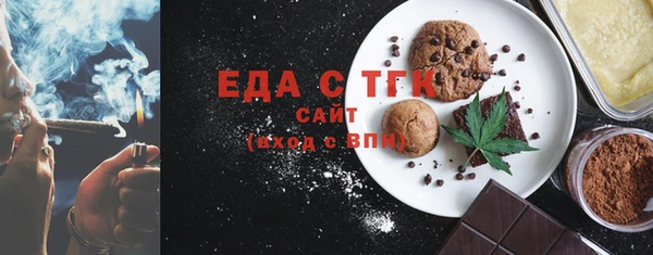 МДПВ Зерноград