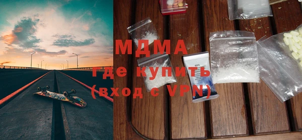 дмт Инта