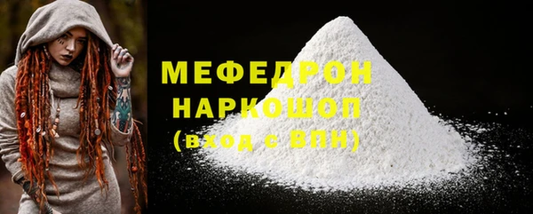 МДПВ Зерноград