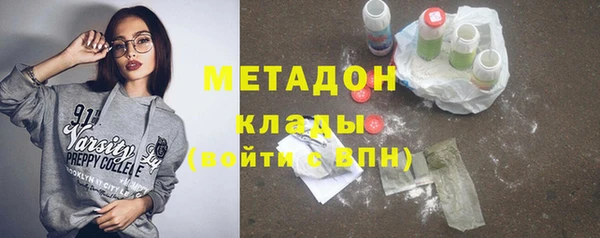 дмт Инта