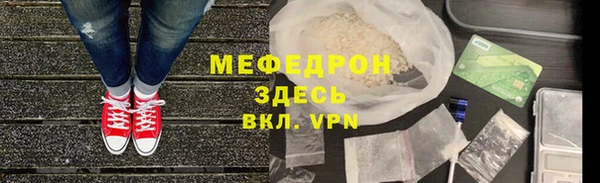 марки nbome Зеленокумск
