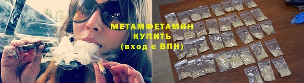 дмт Инта