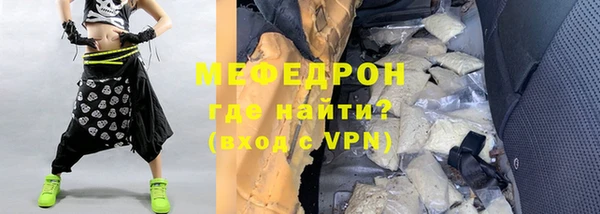 МДПВ Зерноград
