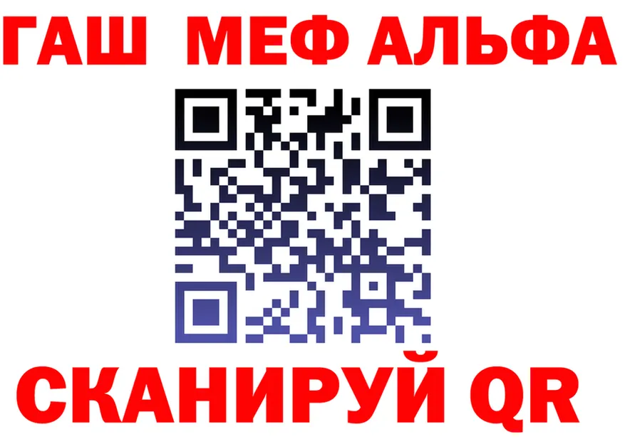 А ПВП Соль зеркало это OMG Каргополь