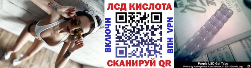Купить  Каргополь  Марки NBOMe 1500мкг 