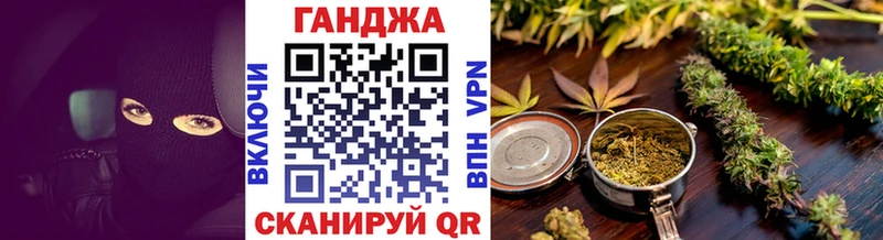 Шишки марихуана White Widow  Купить где  Каргополь 